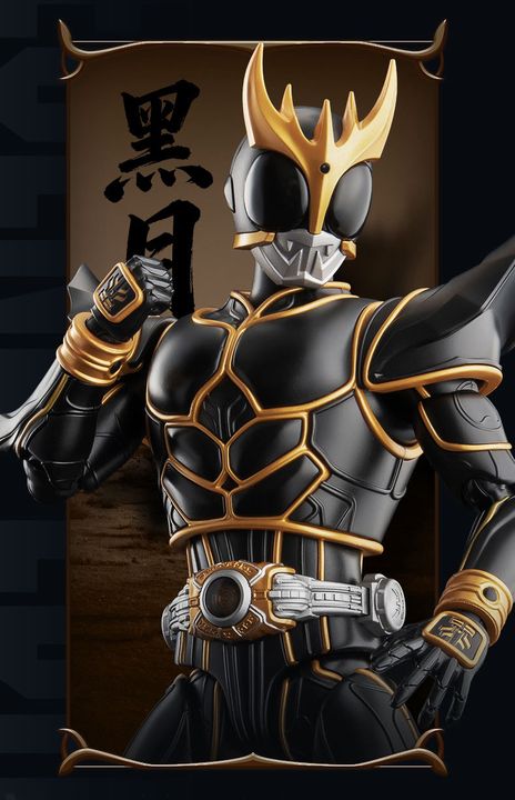 [READY] Blokees Kamen Rider Kuuga without weapon