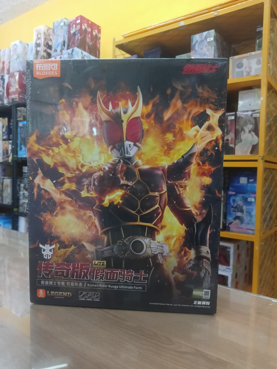 [READY] Blokees Kamen Rider Kuuga without weapon