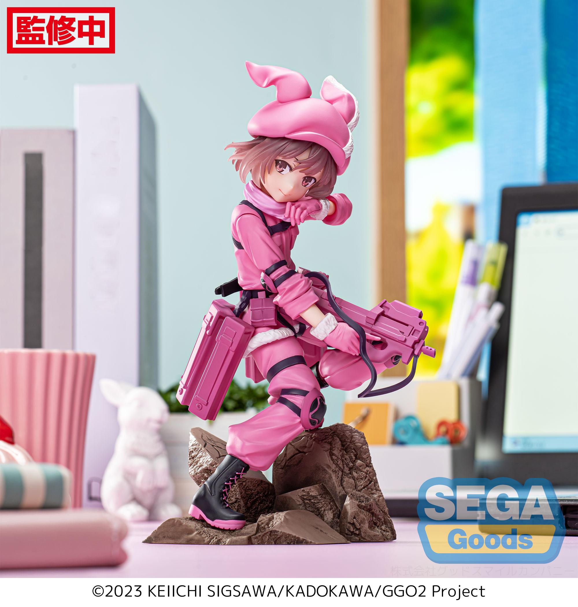 [LPO] SEGA LUMINASTA FIGURE LLENN - GUN GALE ONLINE II