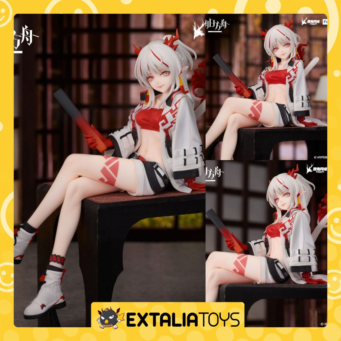 [PO] FURYU NOODLE STOPPER FIGURE NIAN 0 ARKNIGHTS