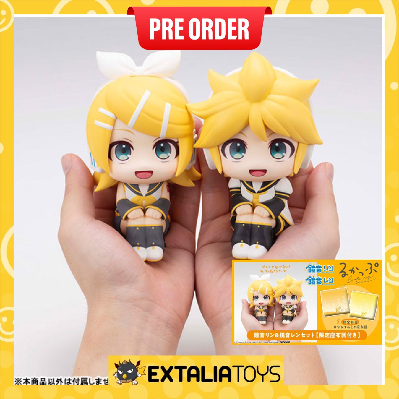 [PO] MEGAHOUSE Lookup Kagamine Rin & Len