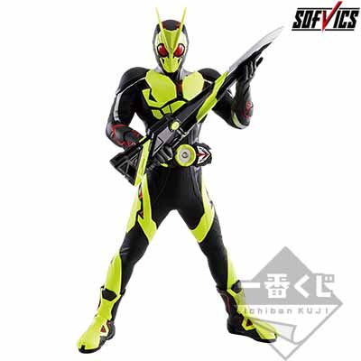 Ichiban Kuji Kamen Rider Zero One No.2 Feat Legend Kamen Rider - Sofvics Kamen Rider Zero One Figure