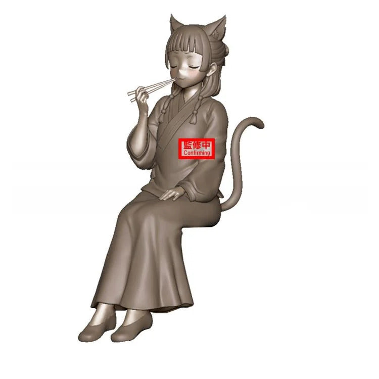 [PO] BANPRESTO THE APOTHECARY DIARIES MAOMAO FIGURE