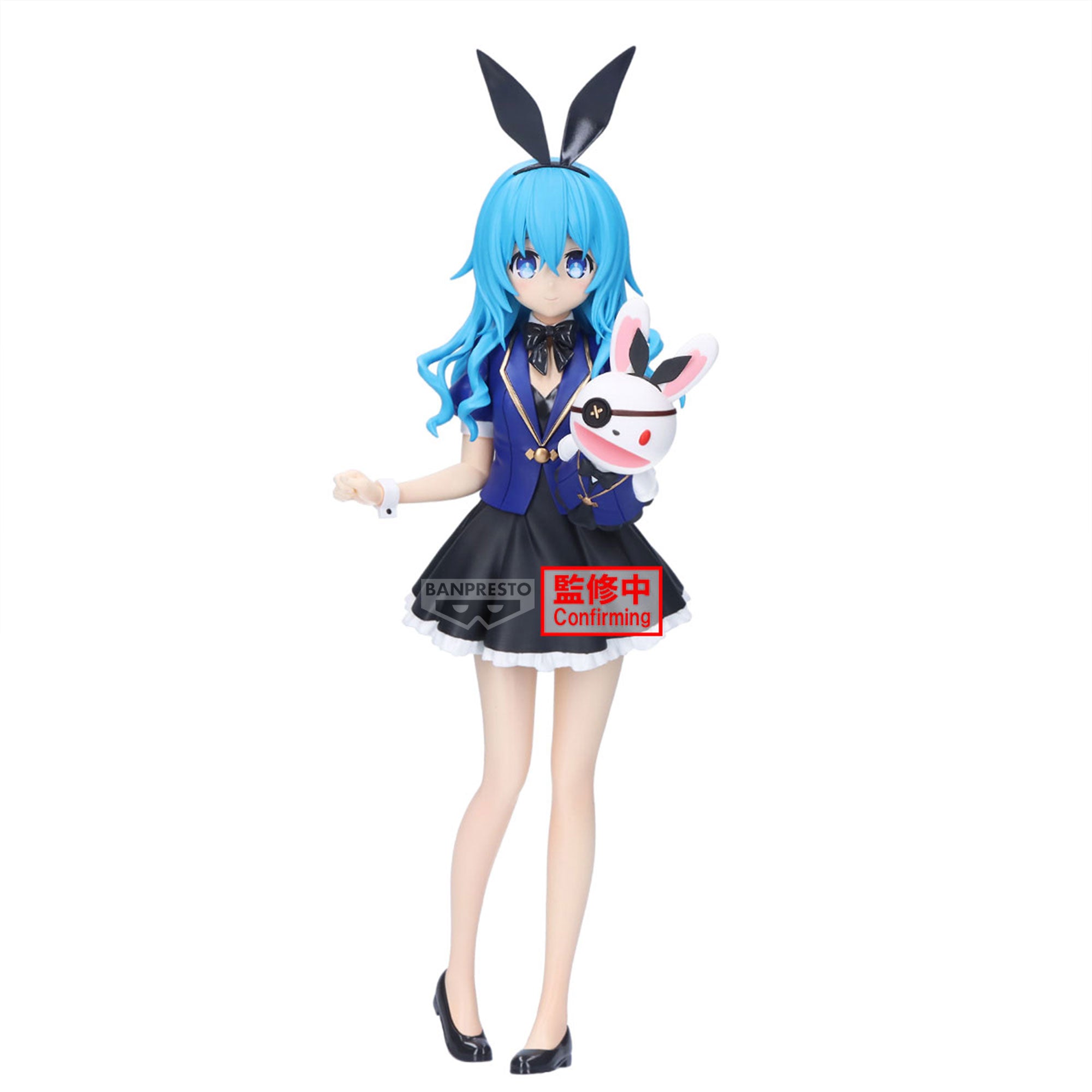 [PO] BANPRESTO DATE A LIVE GLITTER&GLAMOURS-YOSHINO-