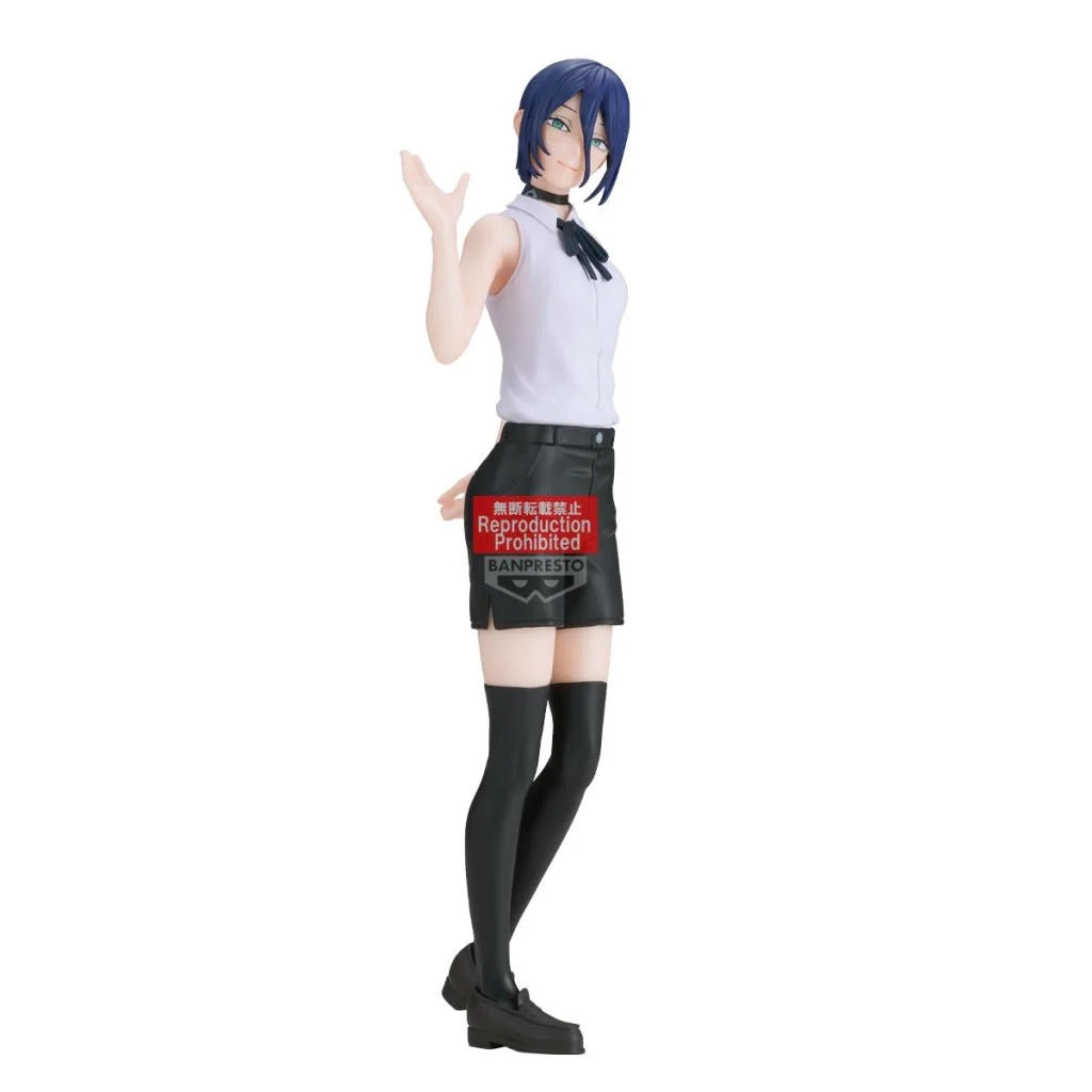 [PO] BANPRESTO CHAINSAW MAN - THE MOVIE: REZE ARC GLITTER&GLAMOURS - REZE
