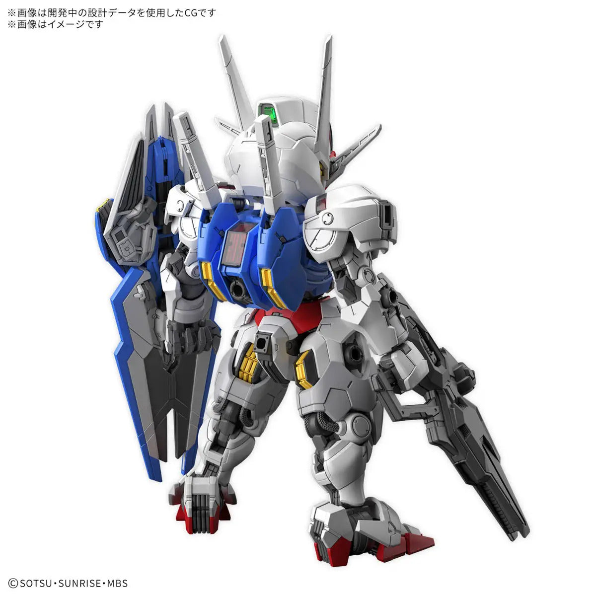BANDAI MGSD GUNDAM AERIAL