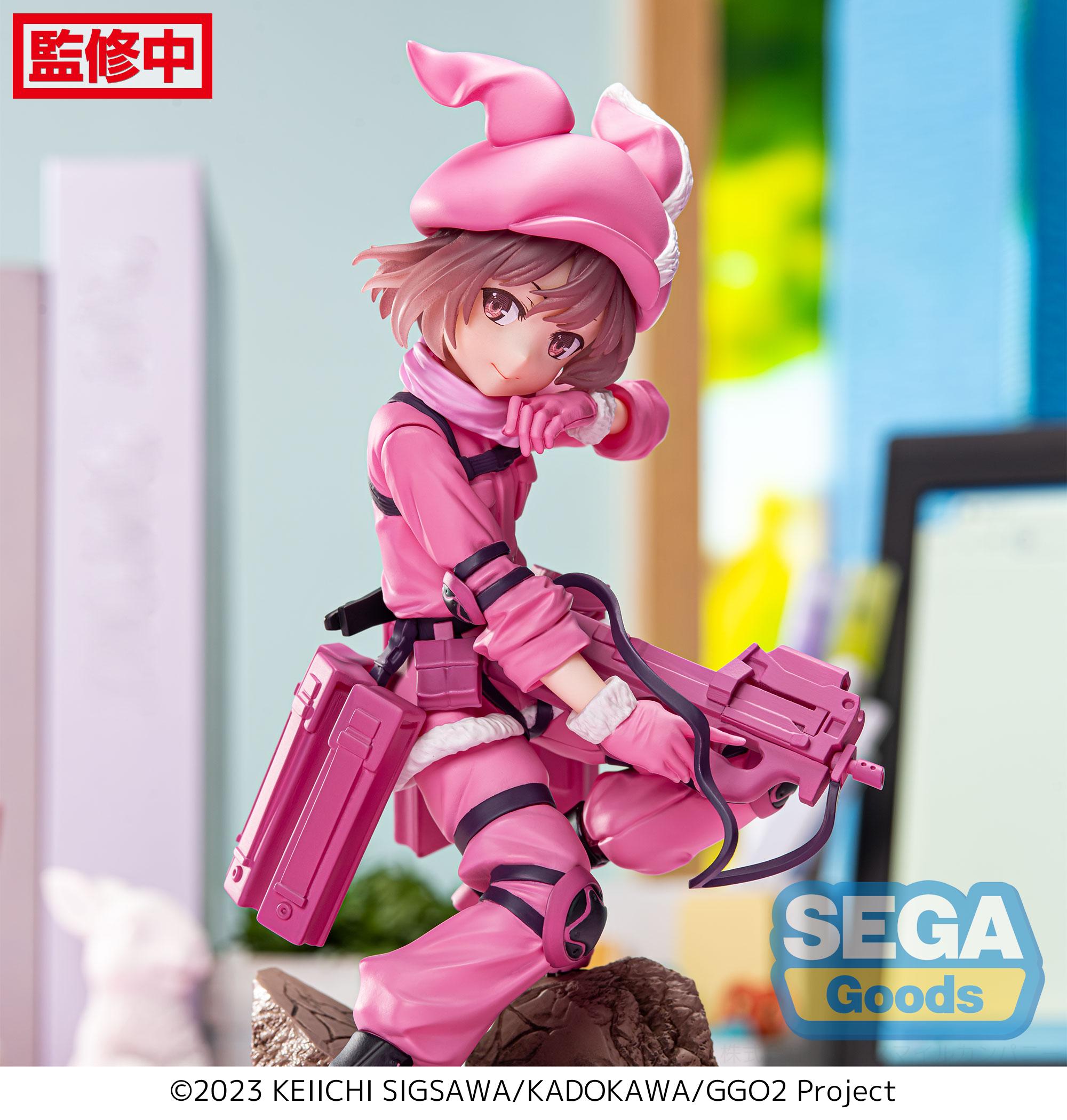 [LPO] SEGA LUMINASTA FIGURE LLENN - GUN GALE ONLINE II