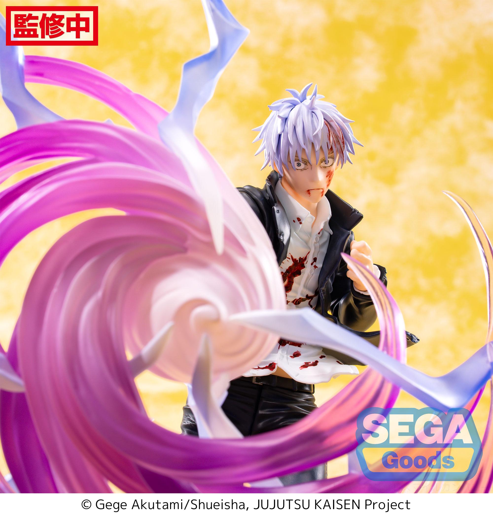 [LPO] SEGA LUMINASTA FIGURE GOJO SATORU HIDDEN INVENTORY/PREMATURE DEATH - HOLLOW PURPLE (KYOSHIKI MURASAKI) JUJUTSU KAISEN