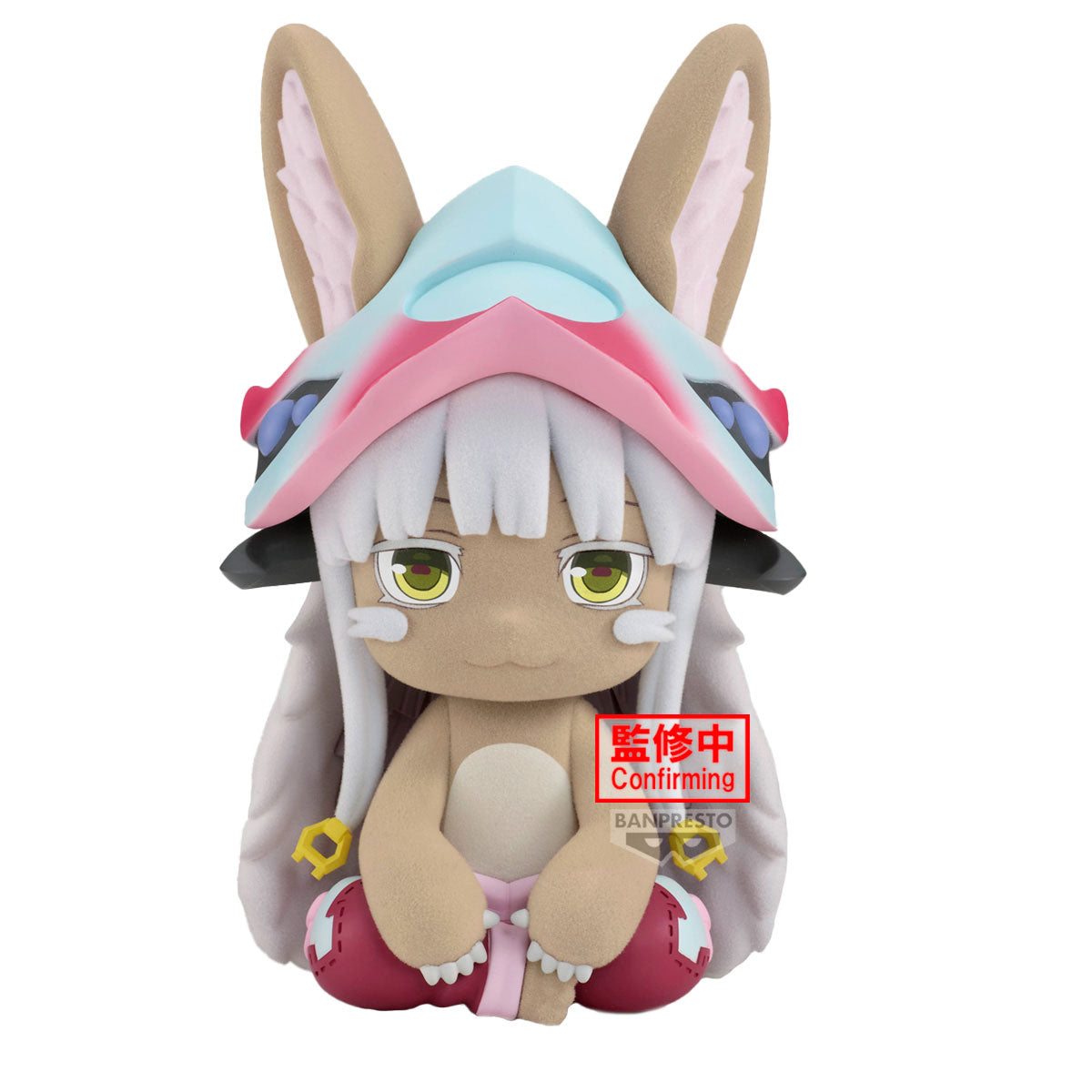 [PO] BANPRESTO FIGURE MADE IN ABYSS: THE GOLDEN CITY OF THE SCORCHING SUN BIG FLUFFY PUFFY - NANACHI