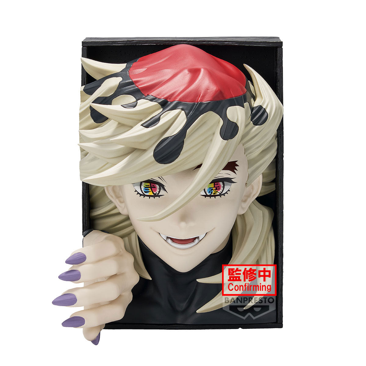 [PO] BANPRESTO DEMON SLAYER: KIMETSU NO YAIBA HYOKOFIG - DOMA