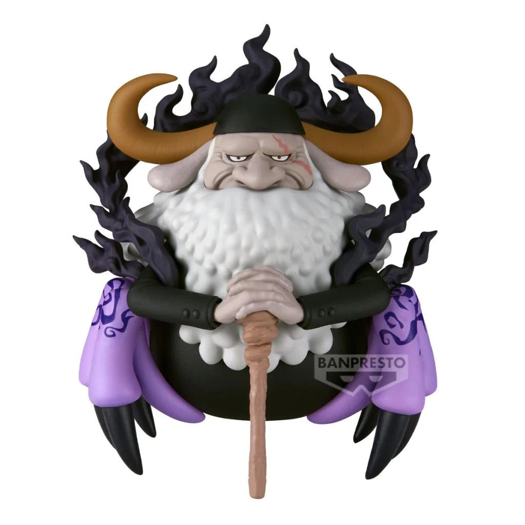 [PO] BANPRESTO ONE PIECE MEGA WORLD COLLECTABLE FIGURE-ST. JAYGARCIA SATURN-
