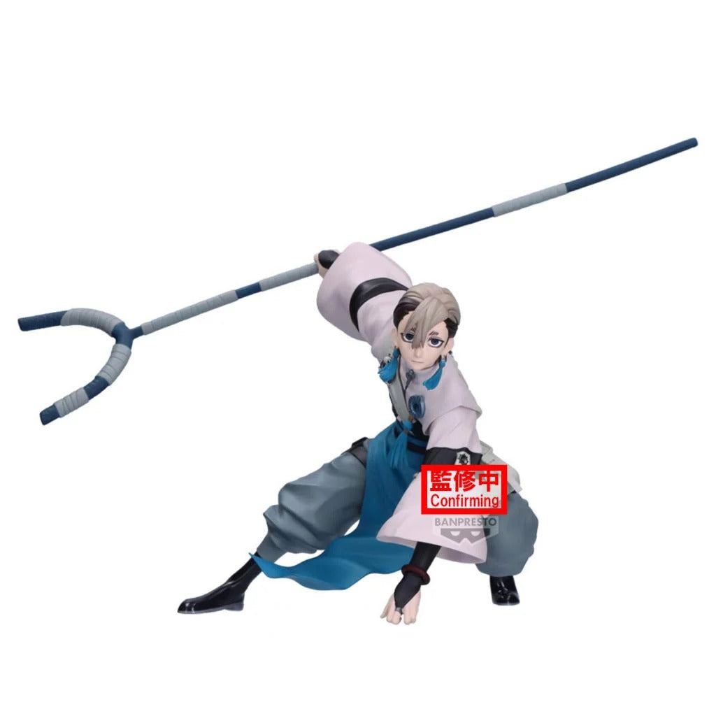 [PO] BANPRESTO GACHIAKUTA VIBRATION STARS - ZANKA