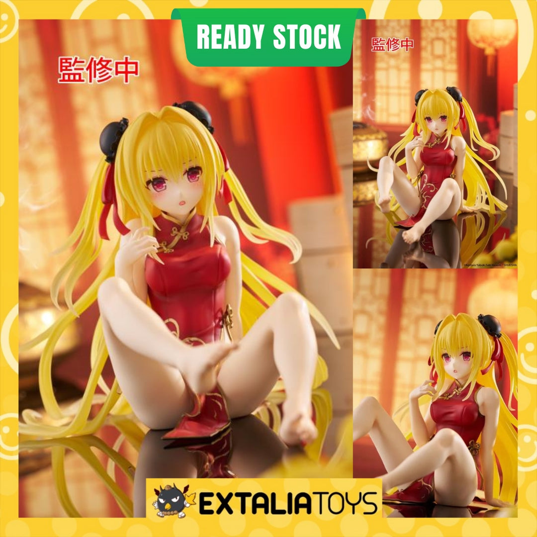 TAITO DESKTOP CUTE FIGURE GOLDEN DARKNESS (CHINESE DRESS VER.) - TO LOVE RU DARKNESS