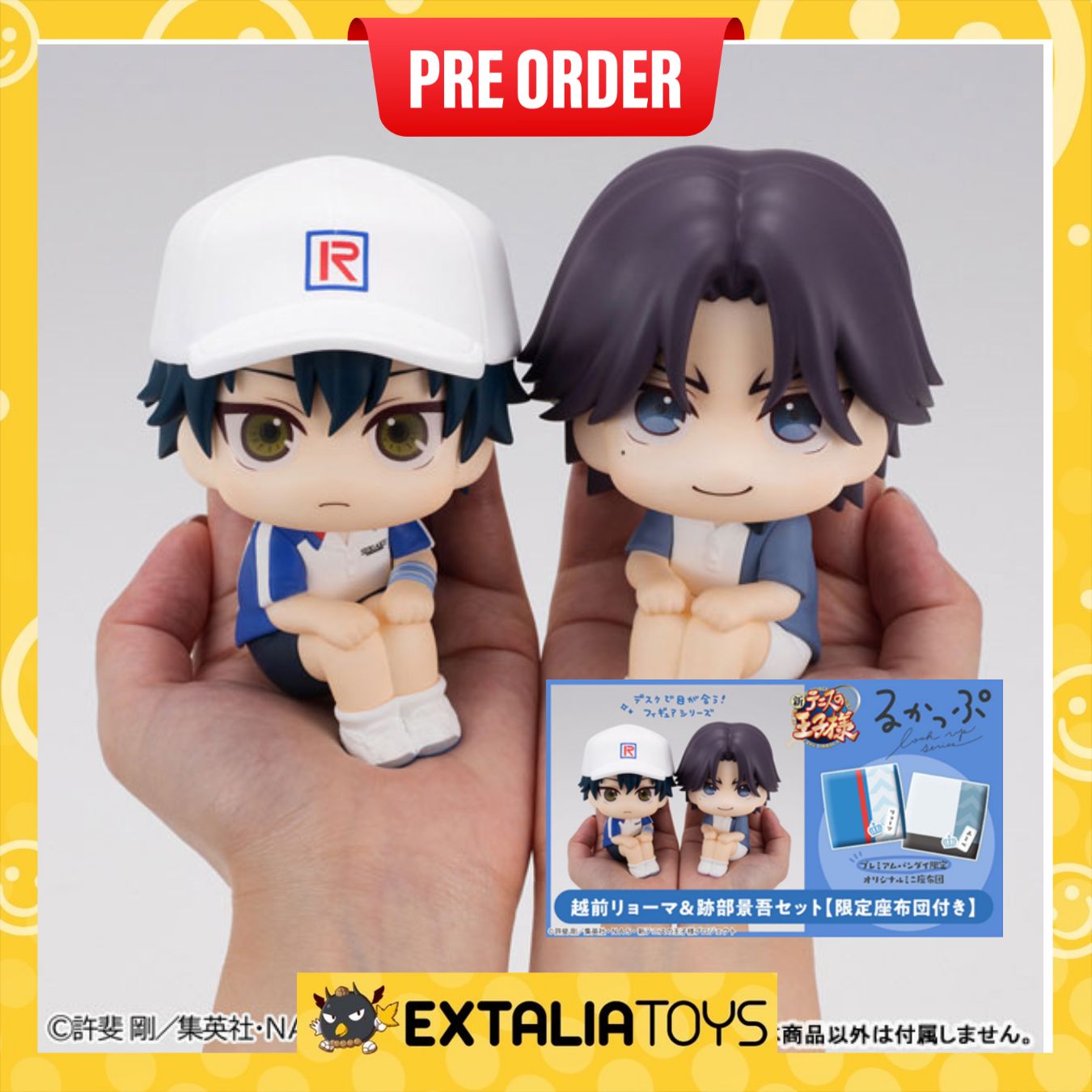 [PO] MEGAHOUSE Lookup The New Prince of Tennis Ryoma Echizen & Keigo Atobe