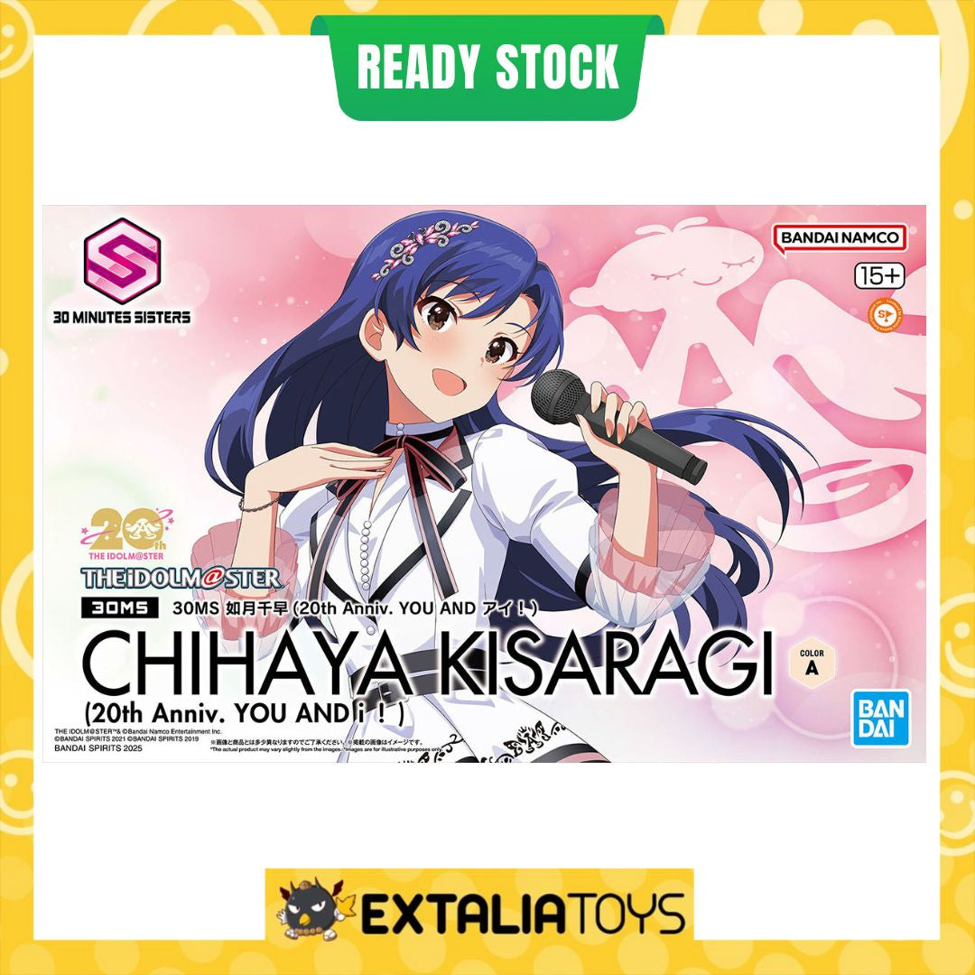 BANDAI 30MS CHIHAYA KISARAGI 20th Anniv. YOU AND I !