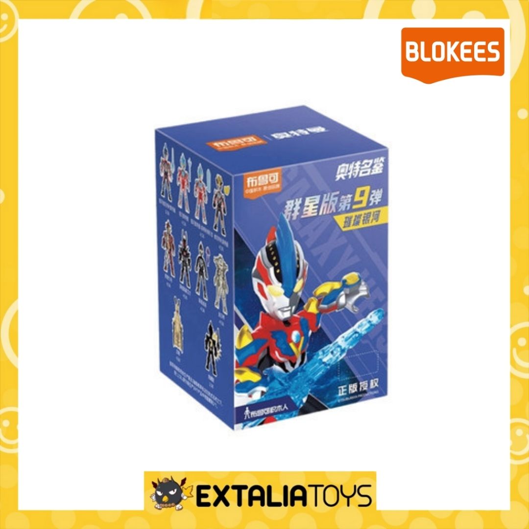 Blokees Figures Ultraman  Galaxy Version(GV)  09