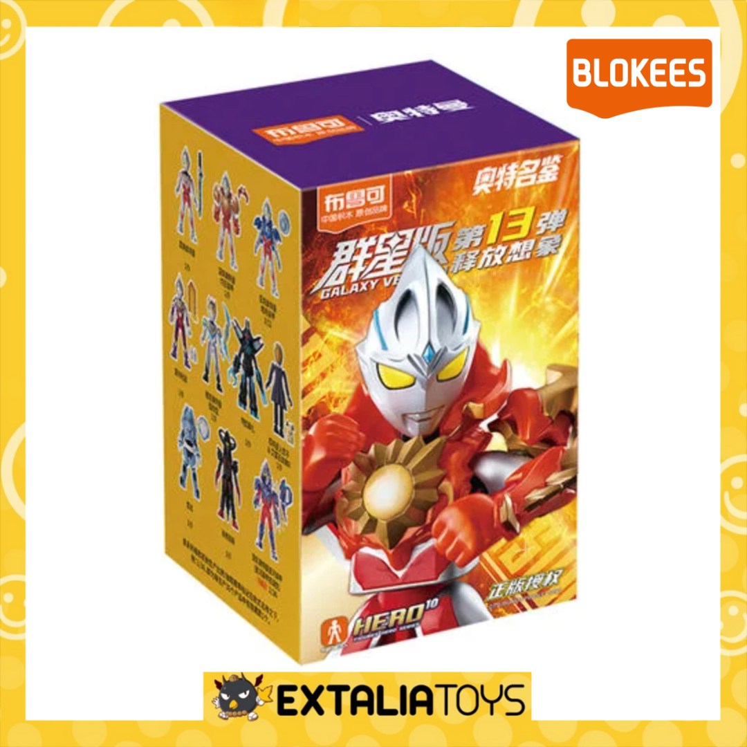 Blokees Figures Ultraman  Galaxy Version(GV)  13