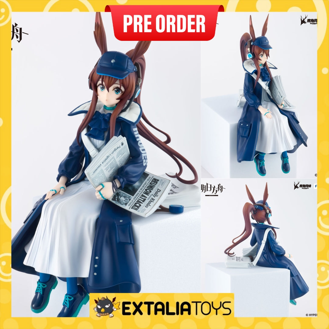 [PO] FURYU NOODLE STOPPER FIGURE AMIYA NEWSGIRL VER. - ARKNIGHTS