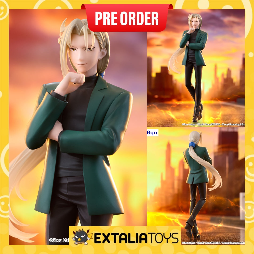 [PO] FURYU Hell Teacher: Jigoku Sensei Nube Trio-Try-iT Figure -Kyosuke Tamamo-