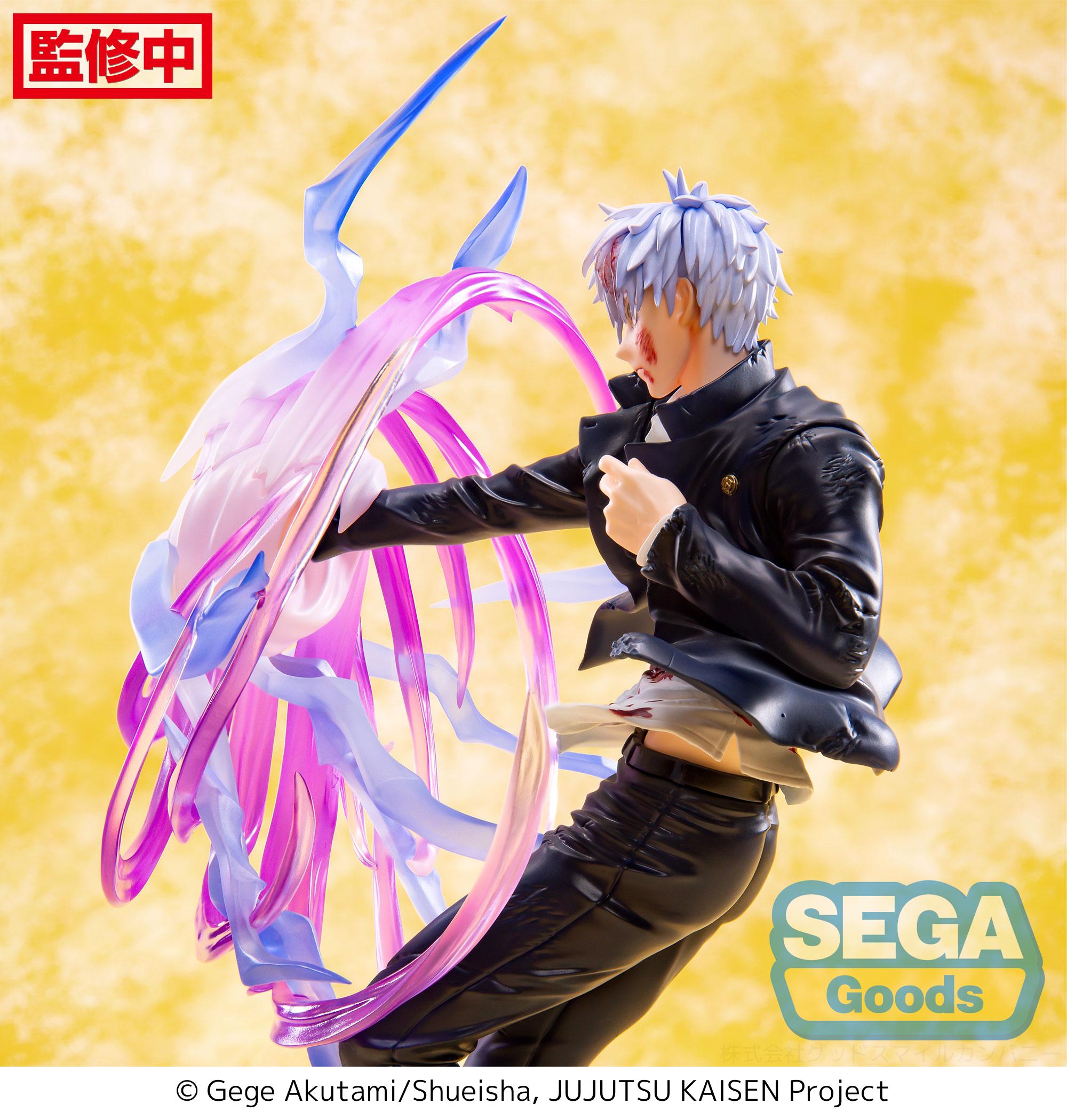 [LPO] SEGA LUMINASTA FIGURE GOJO SATORU HIDDEN INVENTORY/PREMATURE DEATH - HOLLOW PURPLE (KYOSHIKI MURASAKI) JUJUTSU KAISEN