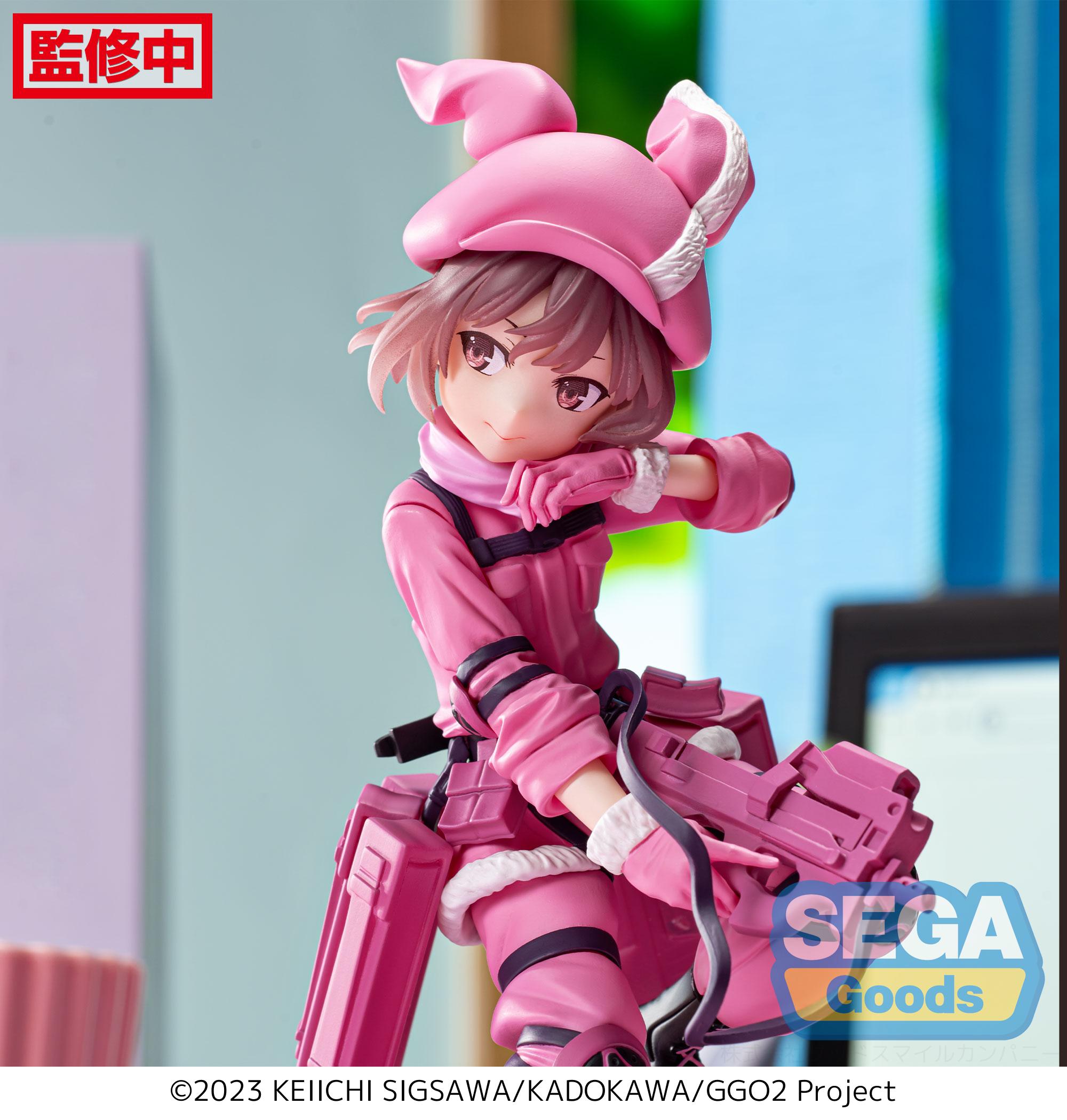 [LPO] SEGA LUMINASTA FIGURE LLENN - GUN GALE ONLINE II