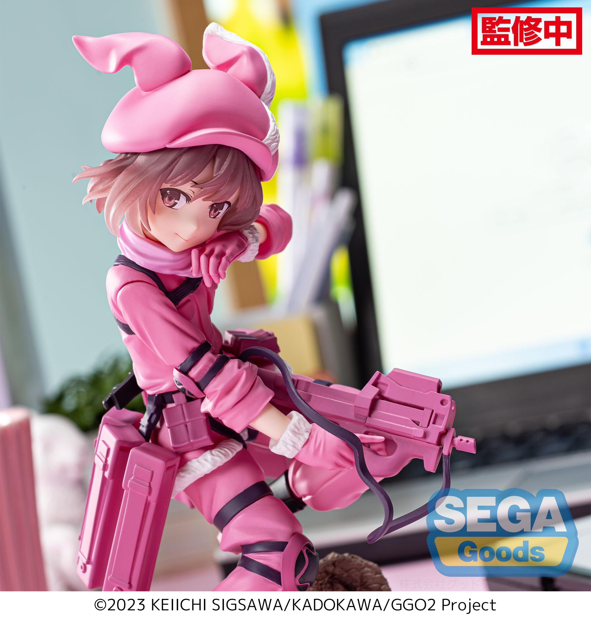 [LPO] SEGA LUMINASTA FIGURE LLENN - GUN GALE ONLINE II