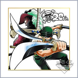 SHIKISHI ONE PIECE 20TH ANNIVERSARY - MIHAWK ZORO