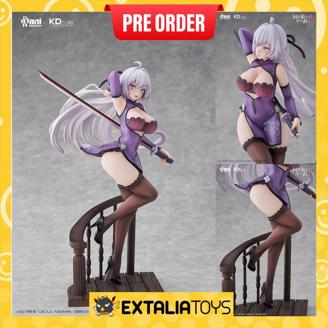 [PO] KADOKAWA PVC 1/7 FIGURE Kureha - Chinese Dress Ver. - Redo of Healer
