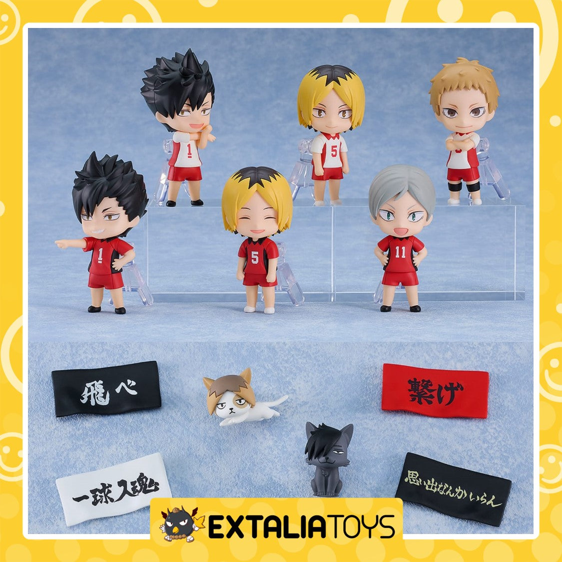 [PO] GSC Nendoroid Surprise Haikyu!! 03 Nekoma Edition - Haikyu!!