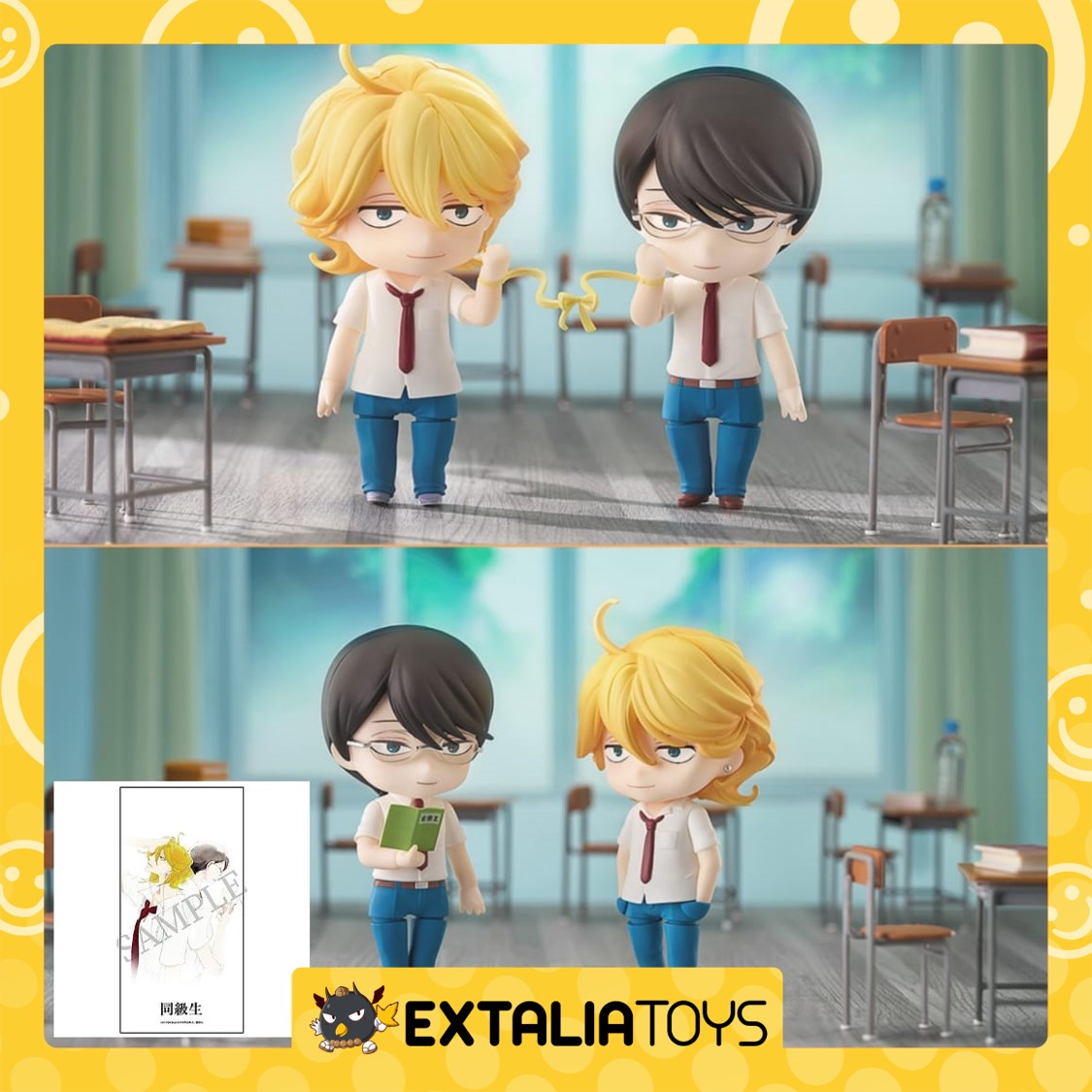 [PO] GSC NENDOROID RIHITO & HIKARU KUSAKABE - DOUKYUSEI