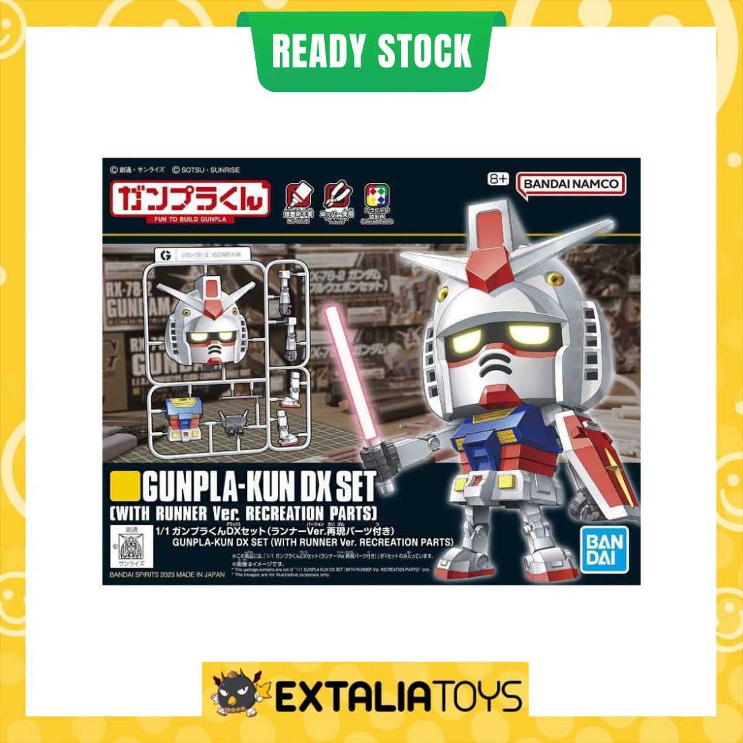 BANDAI 1/1 GUNPLA-KUN DX SET (WITH RUNNER Ver. RECREATION PARTS)