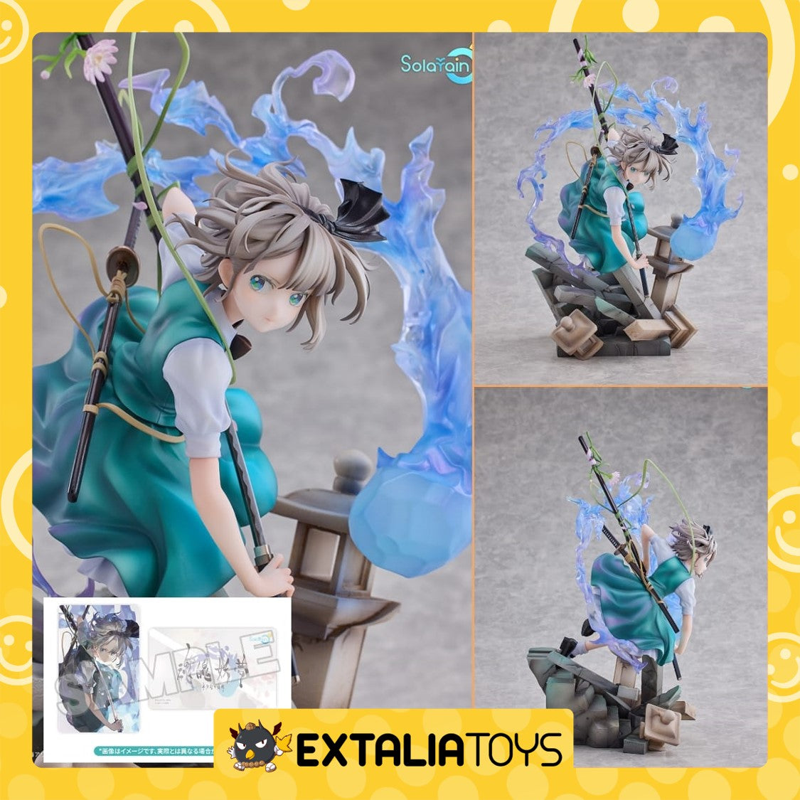 [PO] SOLARAIN PVC 1/7 FIGURE Youmu Konpaku: Half-Human Half-Phantom Gardener Ver.