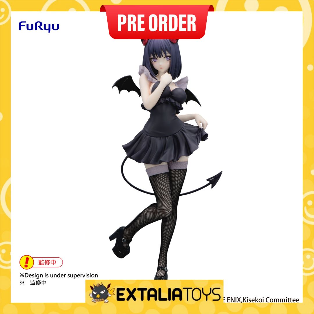 [PO] FURYU My Dress-Up Darling BiCute Dark Figure -Marin Kitagawa Shizuku Kuroe ver.-