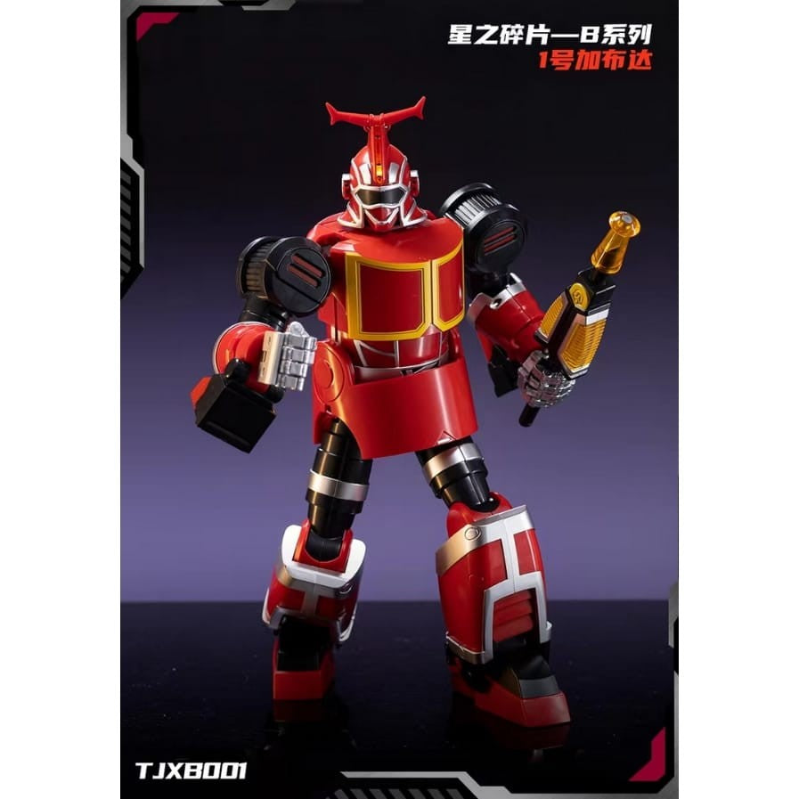 B-Robo Kabutack (Kaiyu Model x Siyang Culture)