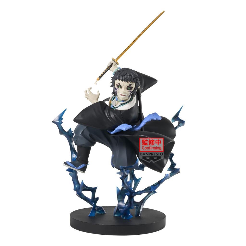 [PO] BANPRESTO DEMON SLAYER: KIMETSU NO YAIBA VIBRATION STARS PLUS-KAIGAKU-