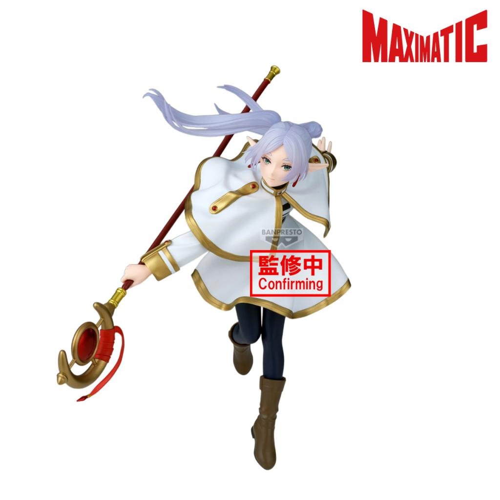 [PO] BANPRESTO FRIEREN: BEYOND JOURNEY'S END MAXIMATIC FRIEREN Ⅱ