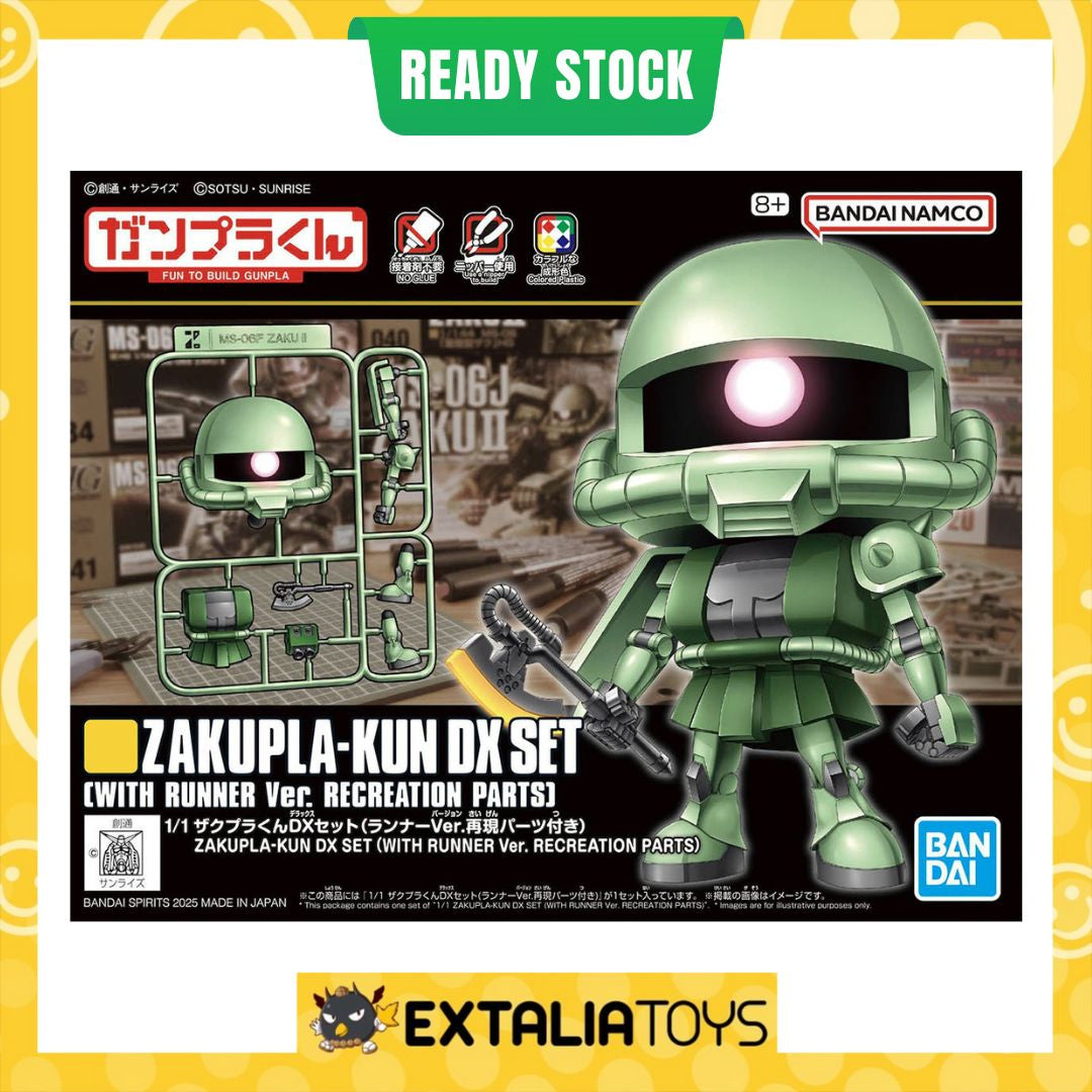 BANDAI 1/1 ZAKUPLA-KUN DX SET (WITH RUNNER Ver. RECREATION PARTS)