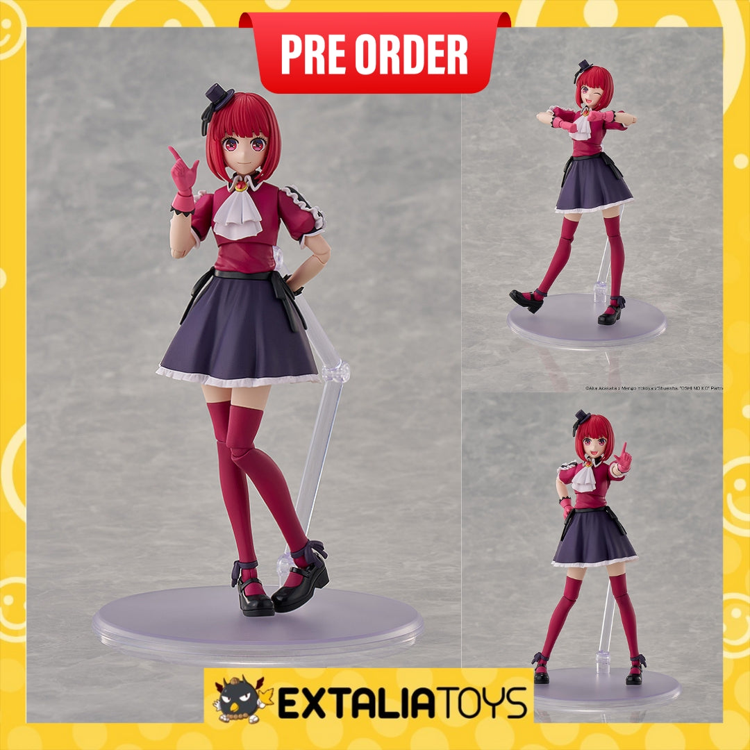 [PO] KADOKAWA PLASTIC MODEL SERIES 【OSHI NO KO】 Kana Arima