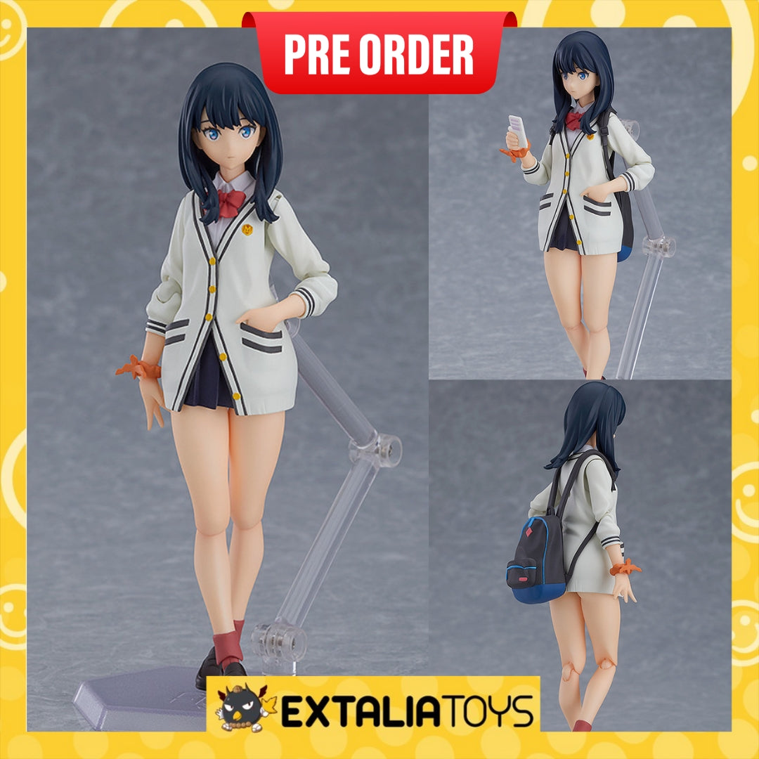 [PO] FIGMA RIKKA TAKARADA - SSSS.GRIDMAN (RE-RELEASE)