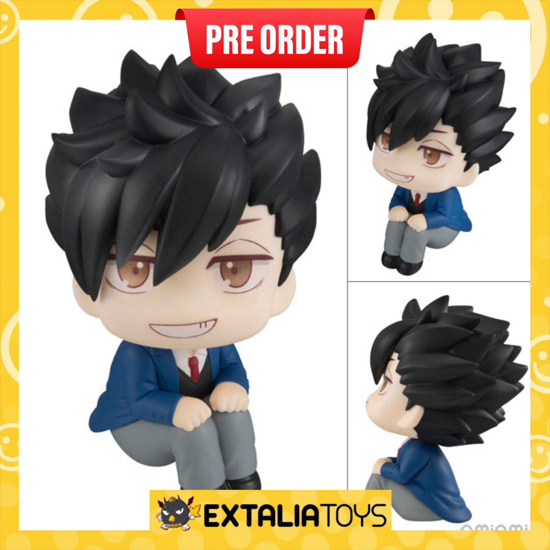 [PO] MEGAHOUSE Lookup Haikyu！！ Tetsuro Kuroo（ Repeat）