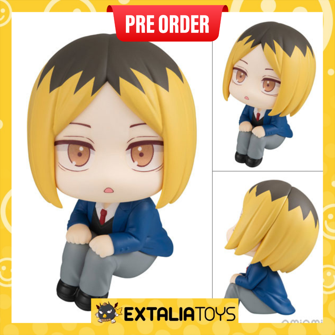 [PO] MEGAHOUSE Lookup Haikyu！！ Kenma Kozume（ Repeat）