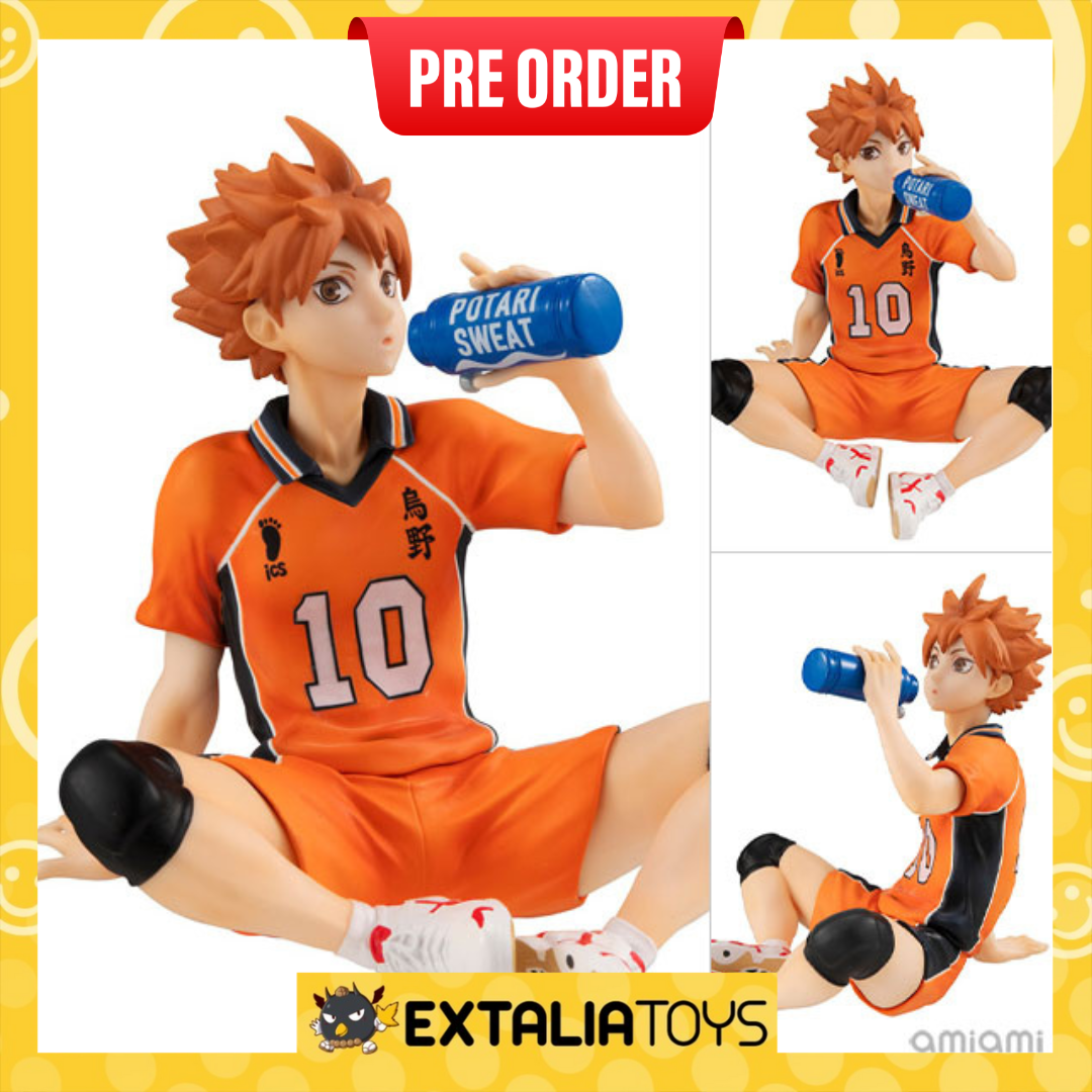 [PO] MEGAHOUSE 
