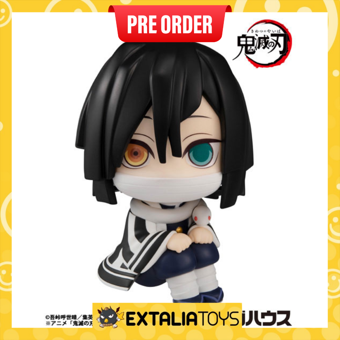 [PO] MEGAHOUSE 