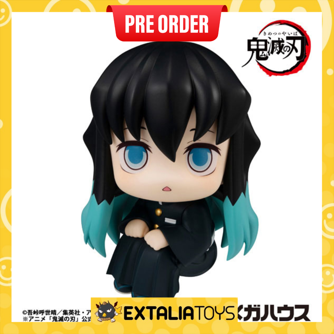 [PO] MEGAHOUSE 