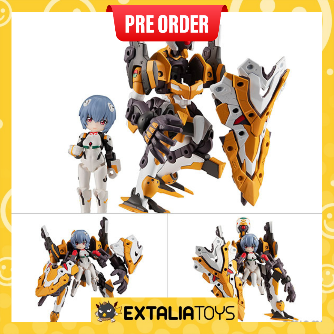 [PO] MEGAHOUSE 