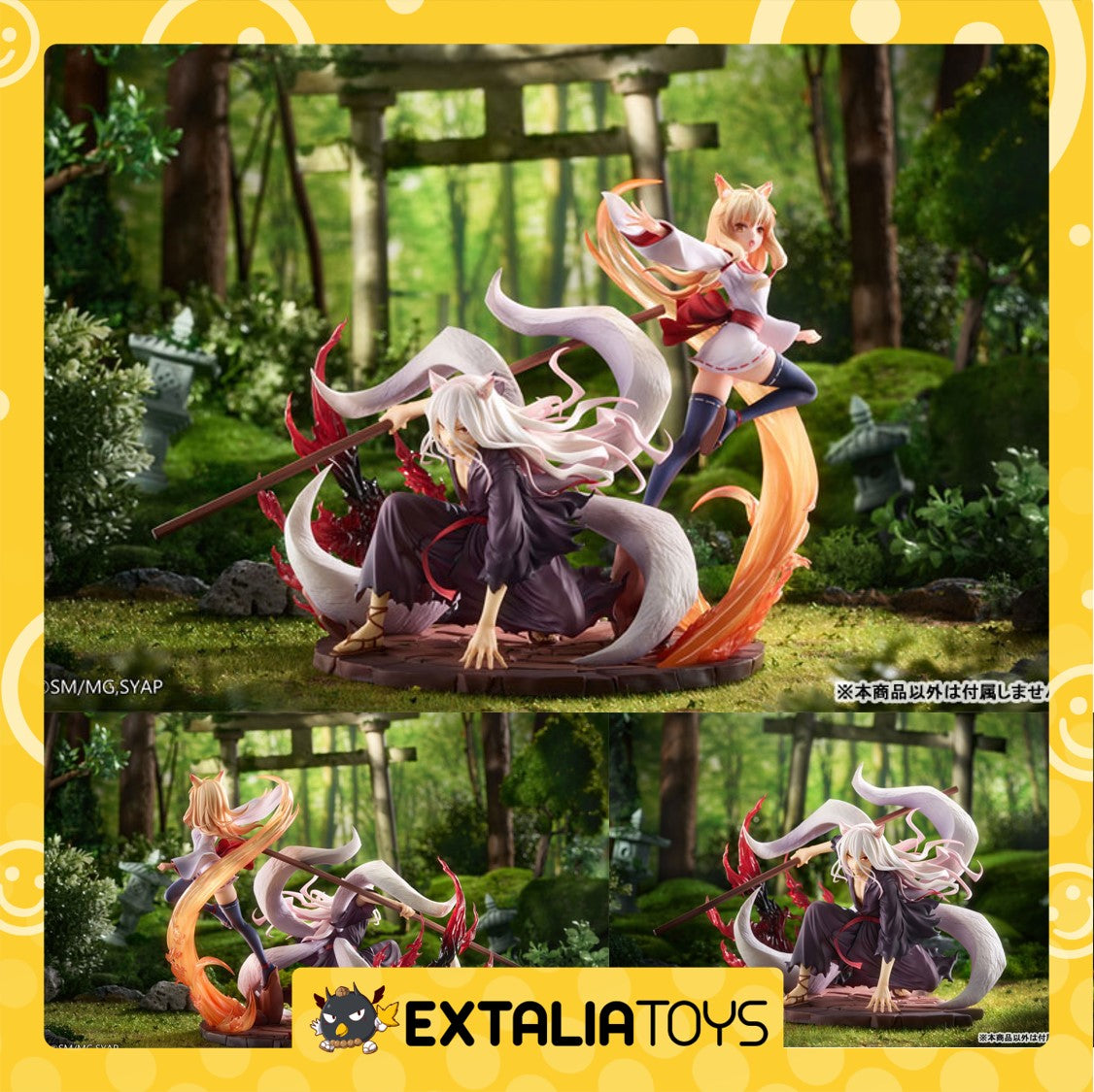 [PO] APEX TOYS PVC FIGURE SENGOKUYOUKO JINKA & TAMA THE REFORMER SIBLINGS