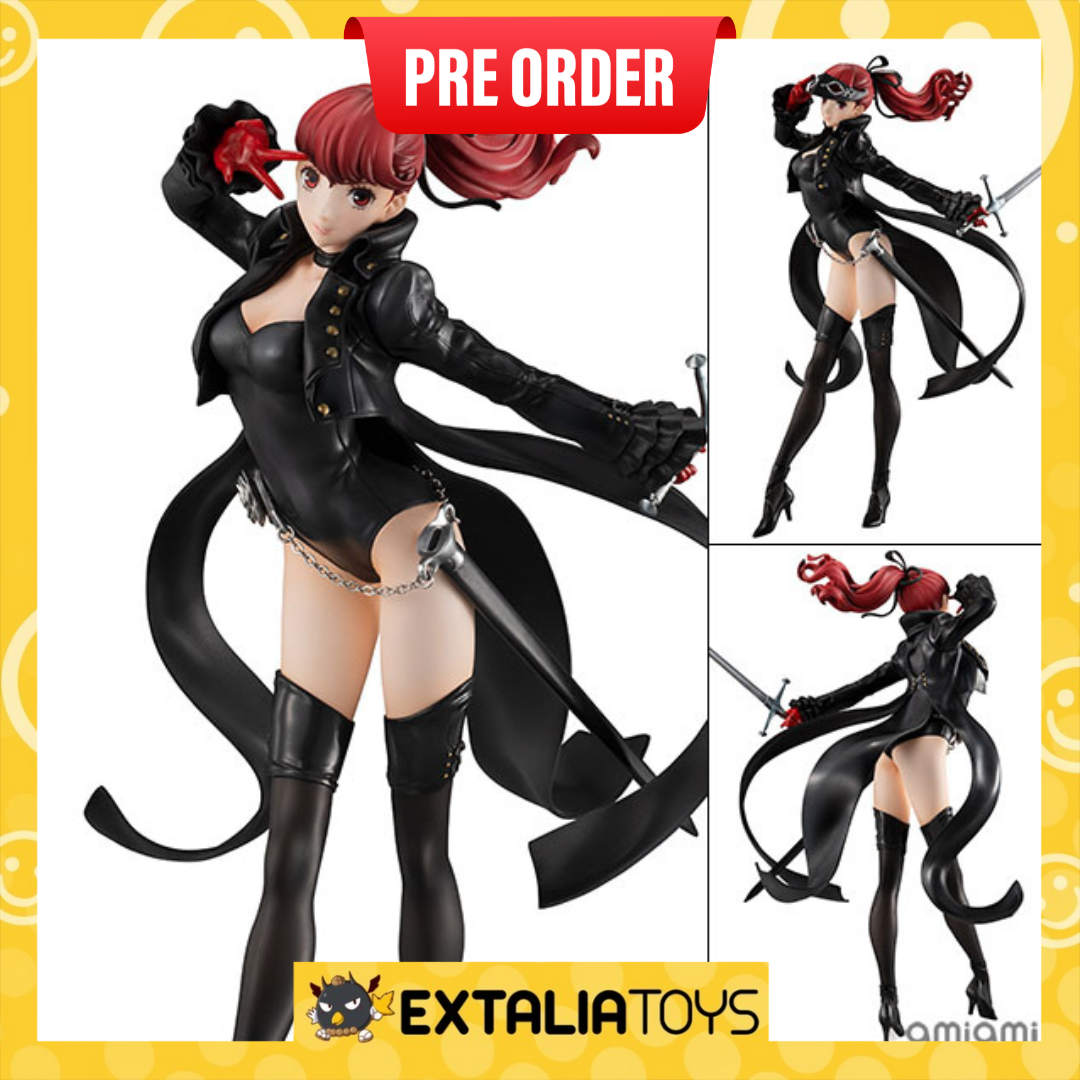 [PO] MEGAHOUSE 