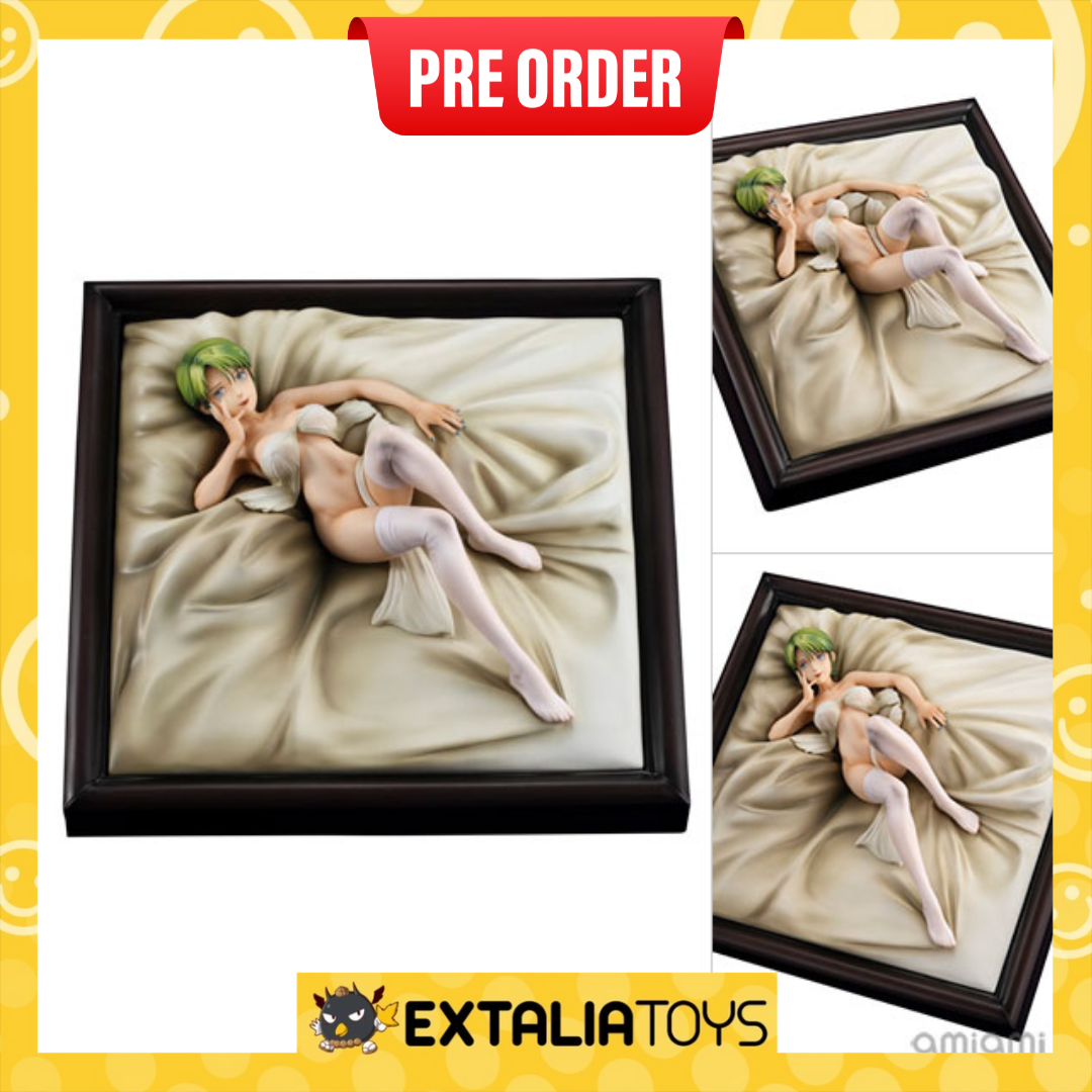 [PO] MEGAHOUSE 