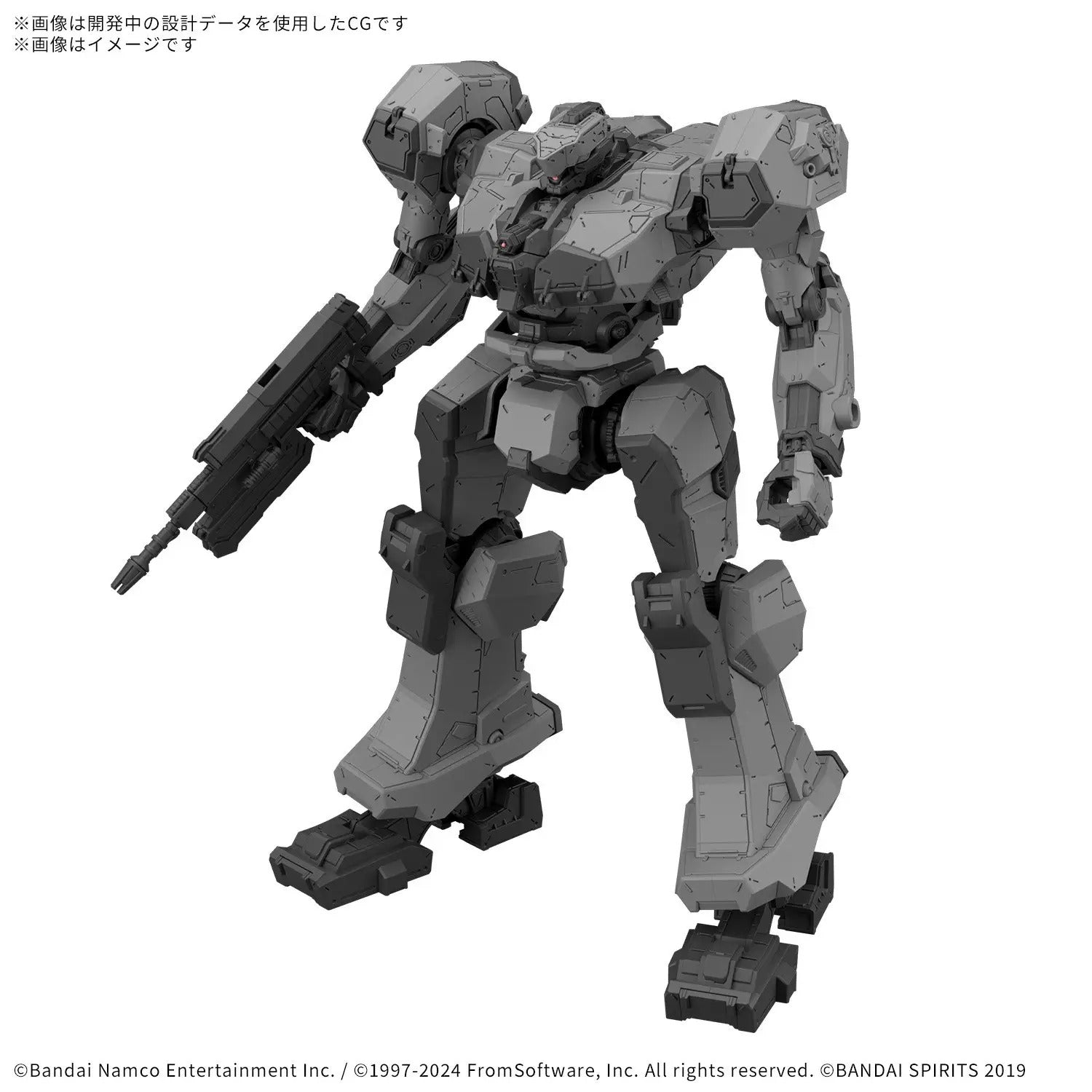 BANDAI 30MM ARMORED CORE Ⅵ FIRES OF RUBICON BALAM INDUSTRIES BD-011 MELANDER LIGER TAIL