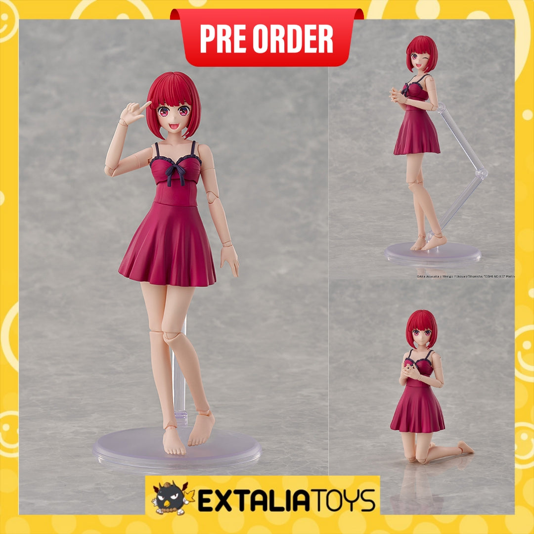 [PO] KADOKAWA PLASTIC MODEL SERIES 【OSHI NO KO】 Kana Arima